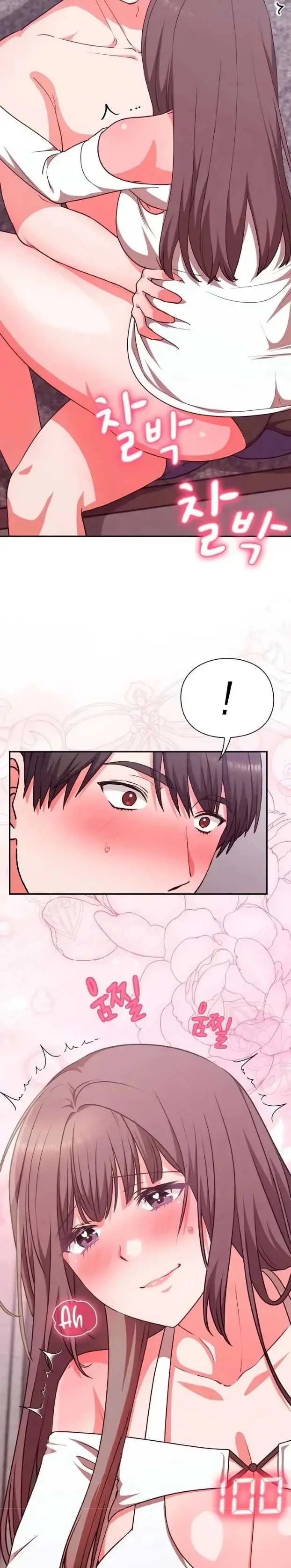 image-komik-heart-level-manhwa-chapter-06-9/50