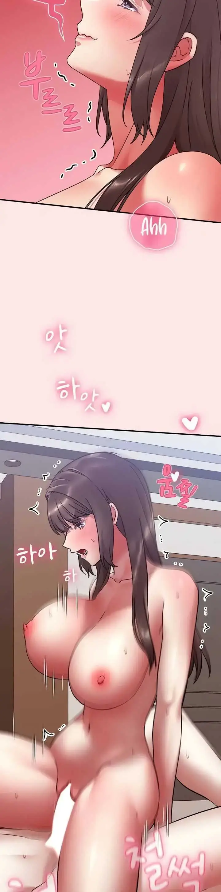 image-komik-heart-level-manhwa-chapter-19-13/54