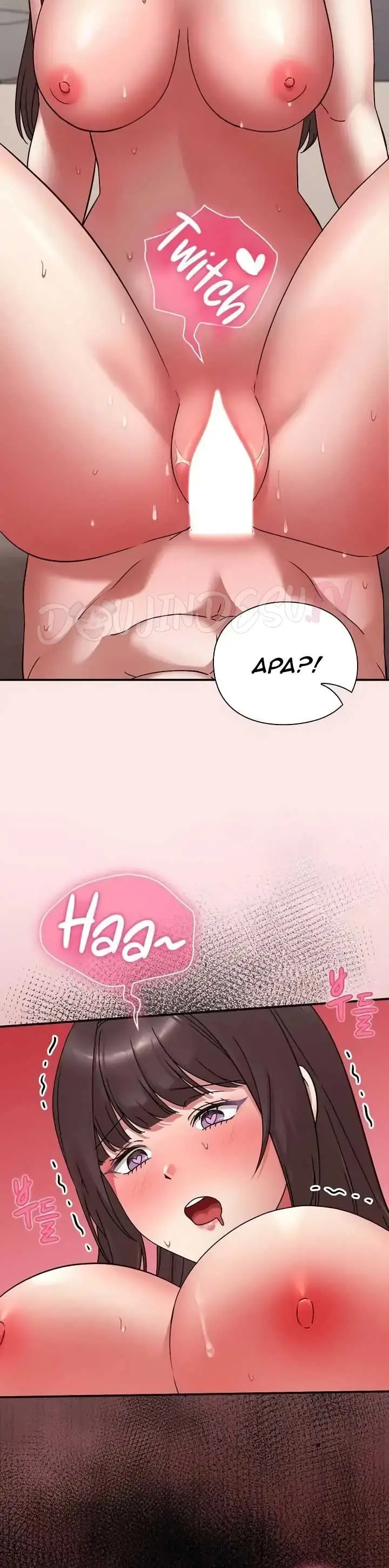image-komik-heart-level-manhwa-chapter-19-17/54