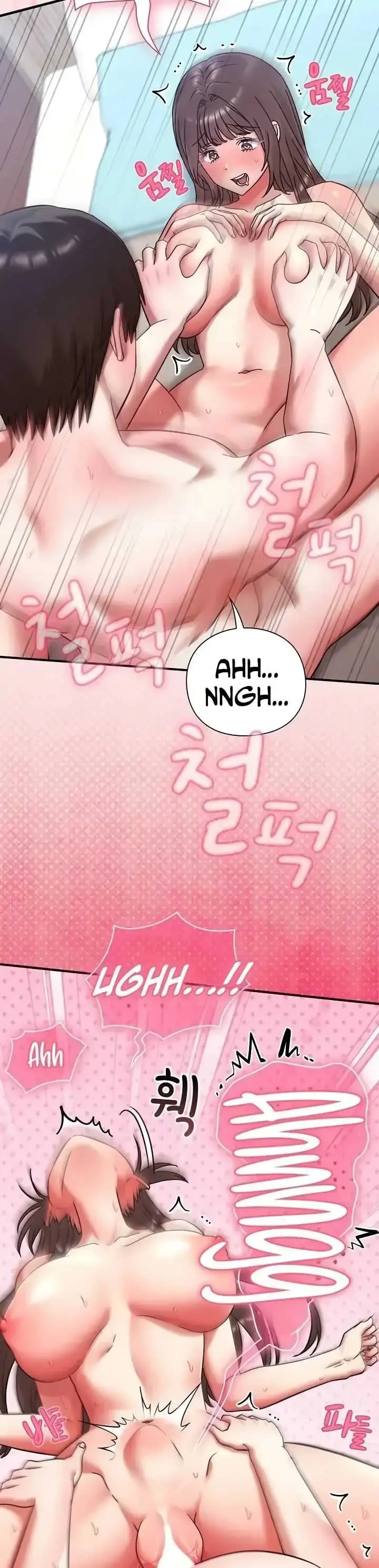image-komik-heart-level-manhwa-chapter-20-22/51