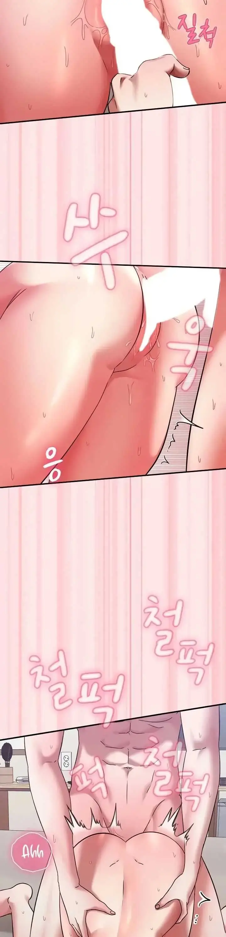 image-komik-heart-level-manhwa-chapter-20-29/51