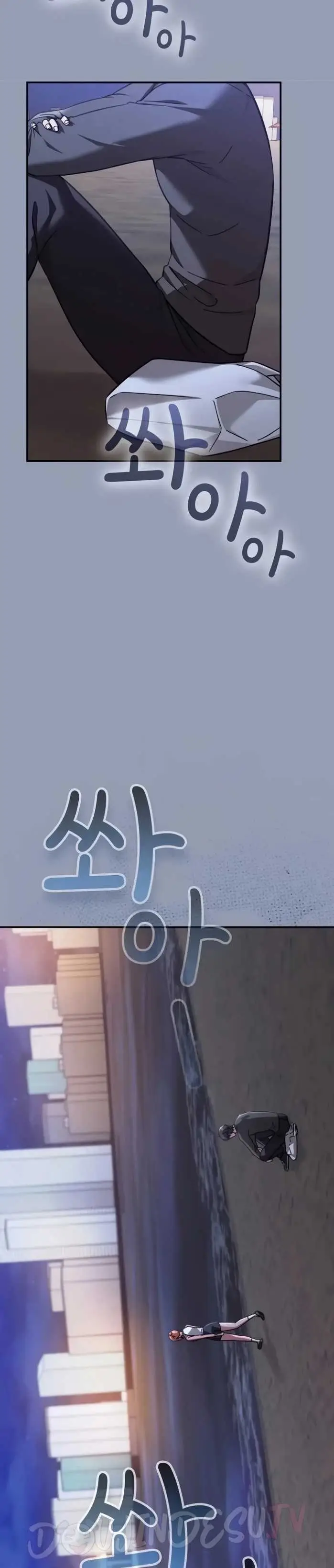 image-komik-heart-level-manhwa-chapter-24-29/41