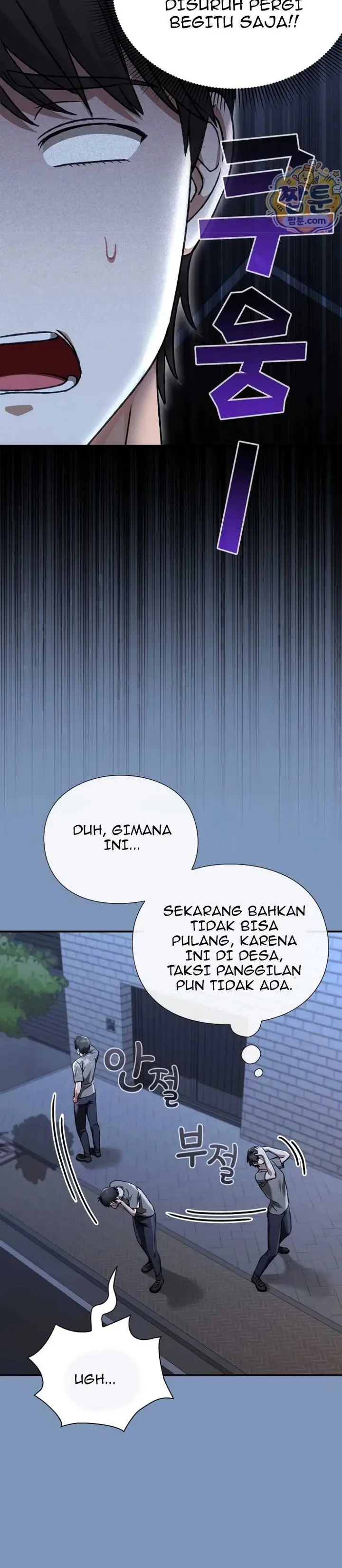 image-komik-heart-level-manhwa-chapter-30-6/41
