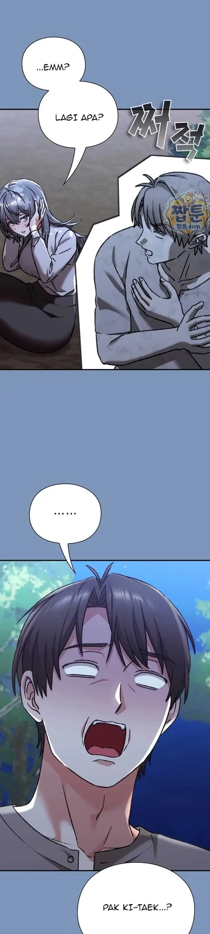image-komik-heart-level-manhwa-chapter-30-17/41
