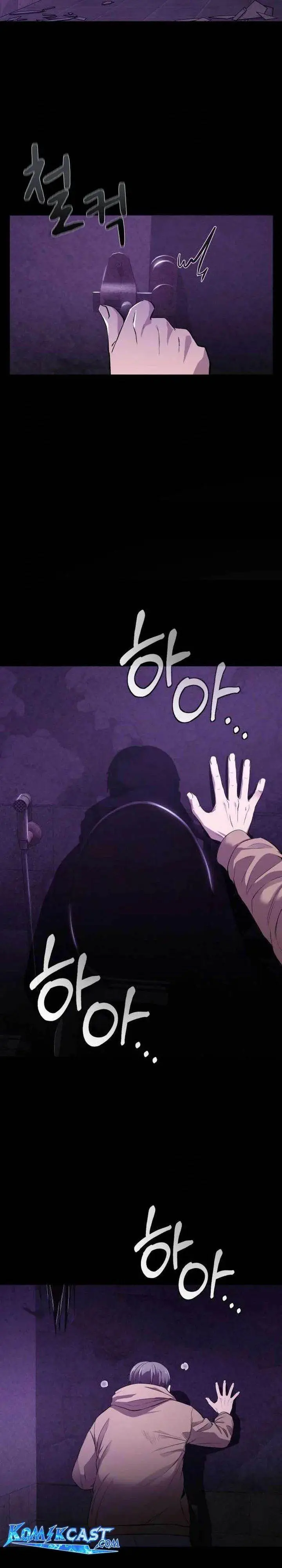 image-komik-heart-pounding-ghostly-poem-chapter-1-3/57