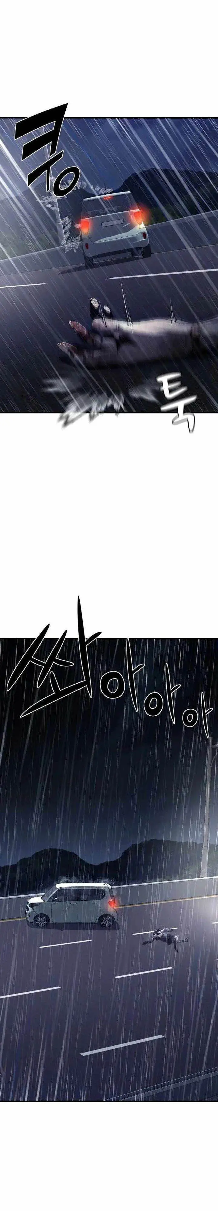 image-komik-heart-pounding-ghostly-poem-chapter-1-36/57