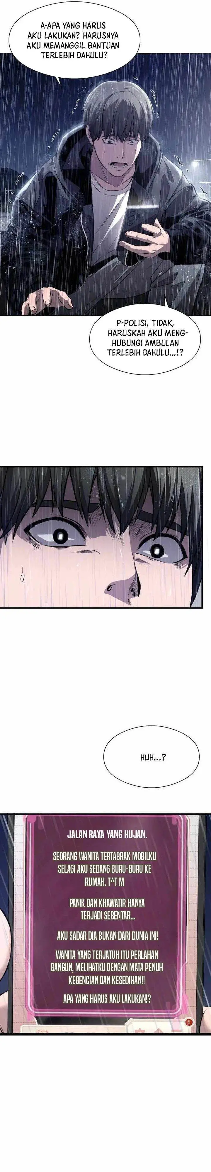 image-komik-heart-pounding-ghostly-poem-chapter-1-39/57