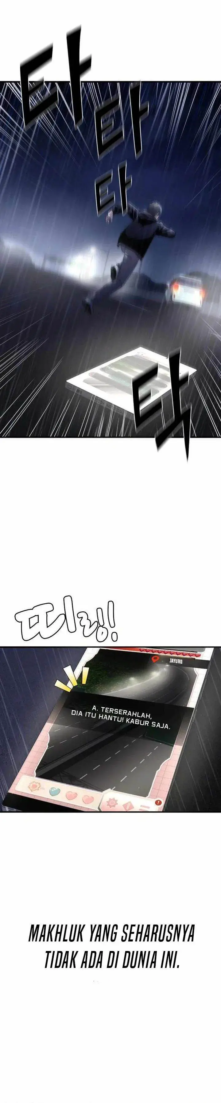 image-komik-heart-pounding-ghostly-poem-chapter-1-45/57