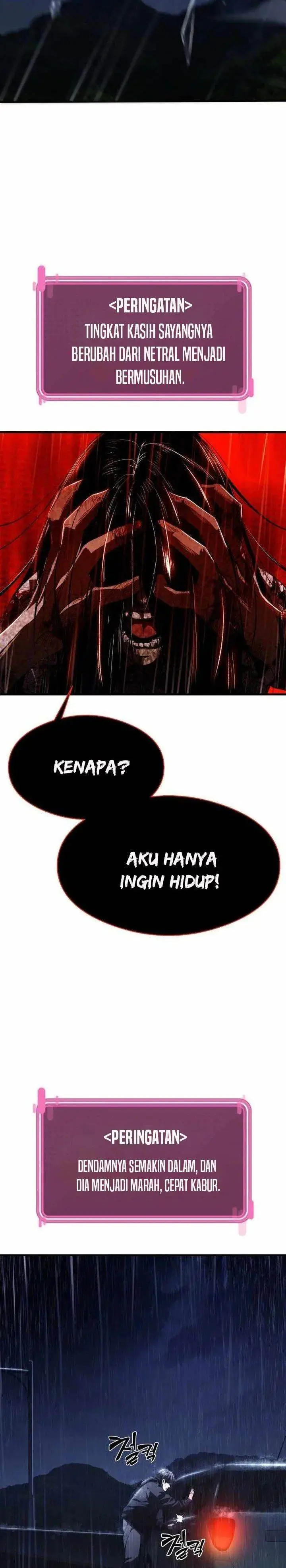 image-komik-heart-pounding-ghostly-poem-chapter-1-48/57