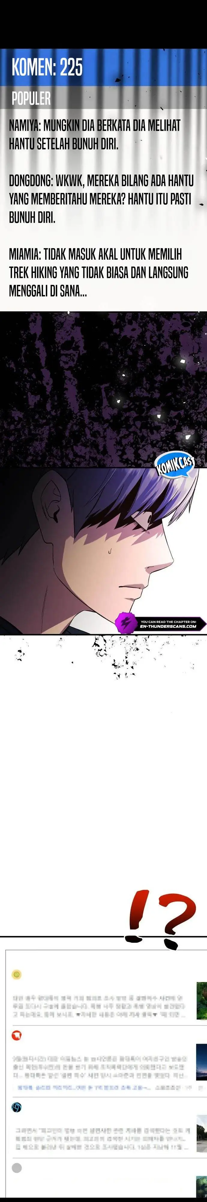 image-komik-heart-pounding-ghostly-poem-chapter-12-23/42