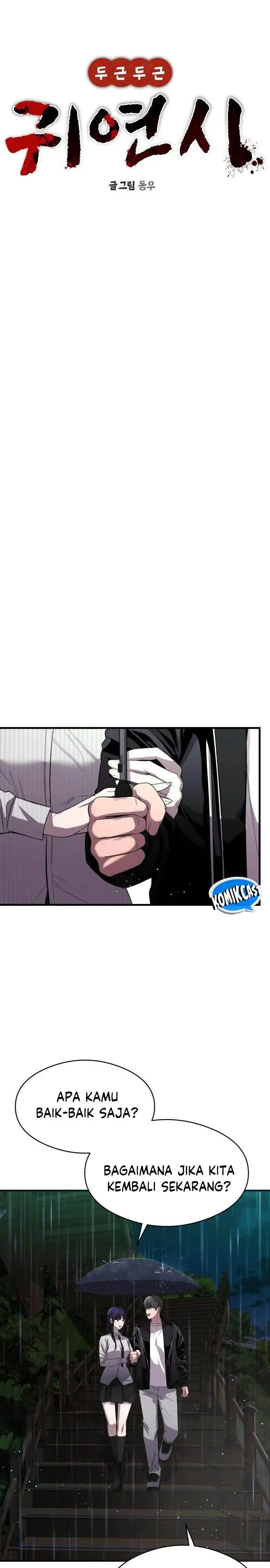 image-komik-heart-pounding-ghostly-poem-chapter-13-10/38