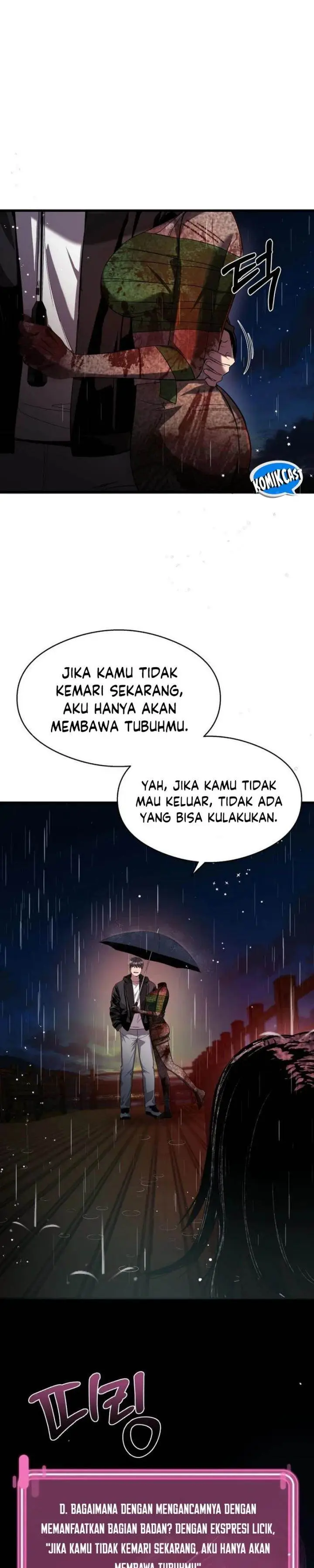 image-komik-heart-pounding-ghostly-poem-chapter-14-0/47