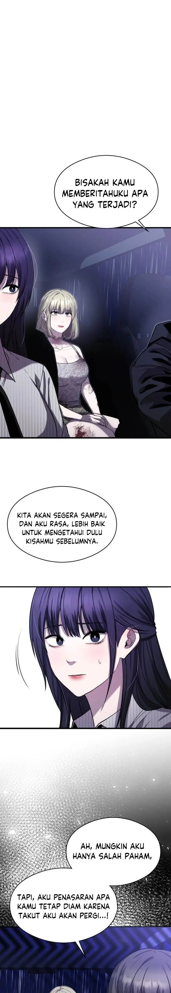 image-komik-heart-pounding-ghostly-poem-chapter-16-16/43