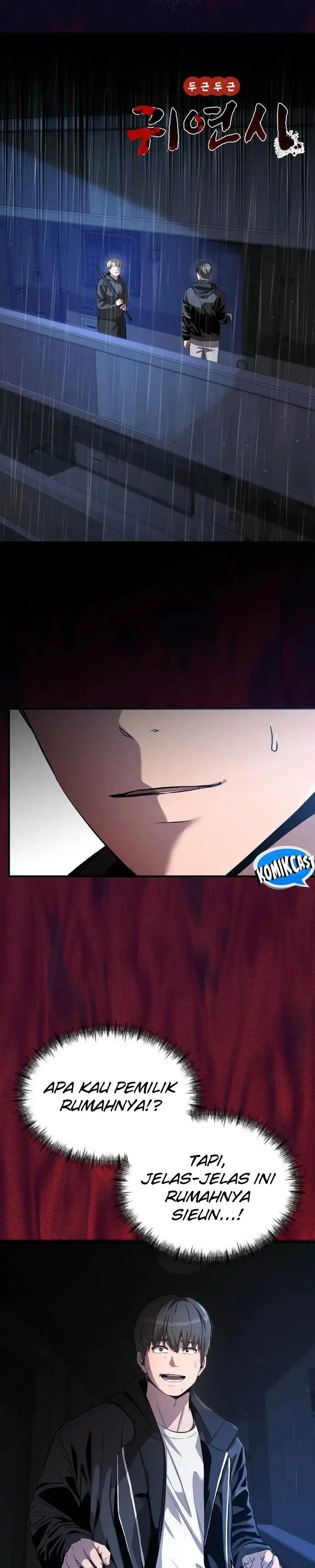 image-komik-heart-pounding-ghostly-poem-chapter-17-2/36