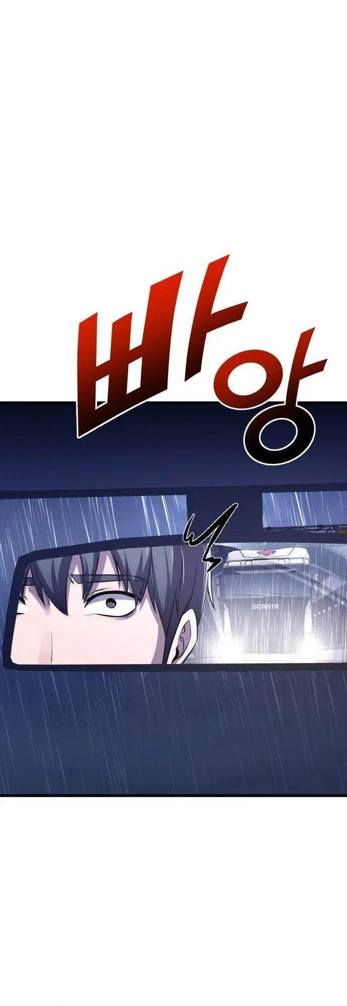 image-komik-heart-pounding-ghostly-poem-chapter-2-44/52