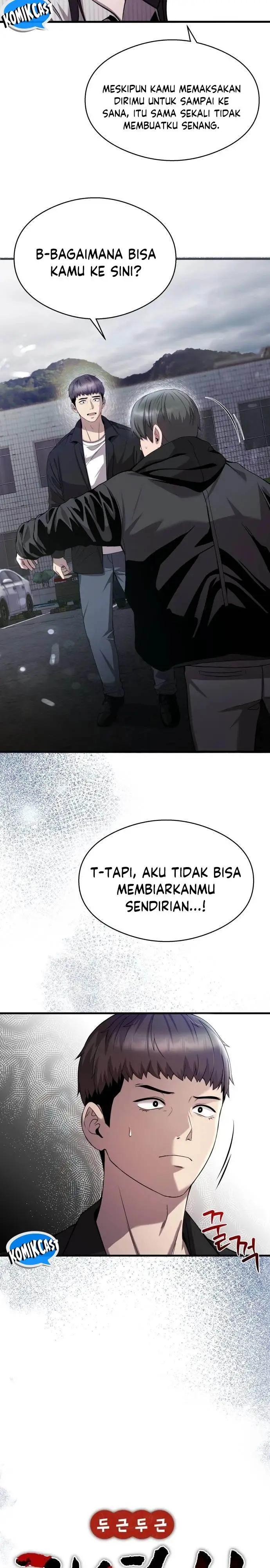 image-komik-heart-pounding-ghostly-poem-chapter-21-5/31