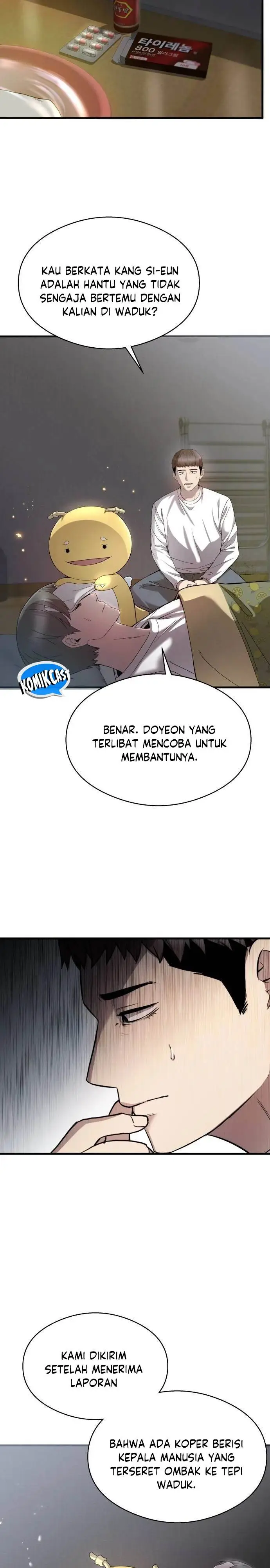 image-komik-heart-pounding-ghostly-poem-chapter-21-16/31