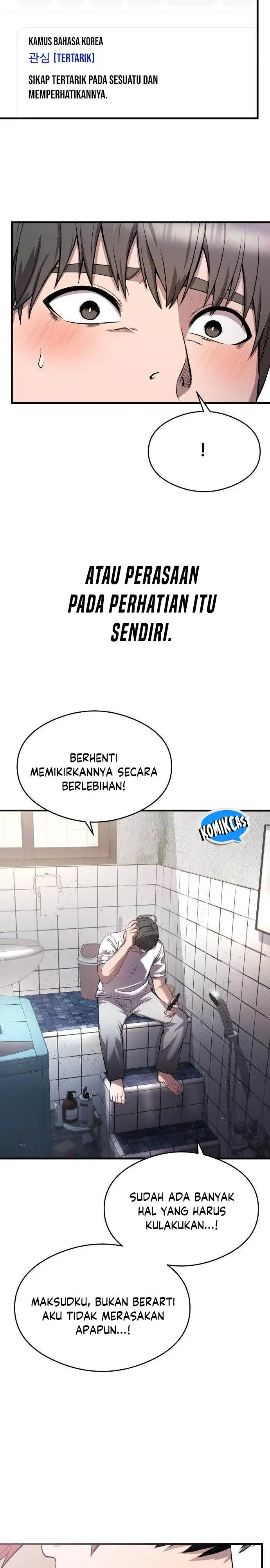 image-komik-heart-pounding-ghostly-poem-chapter-22-14/41