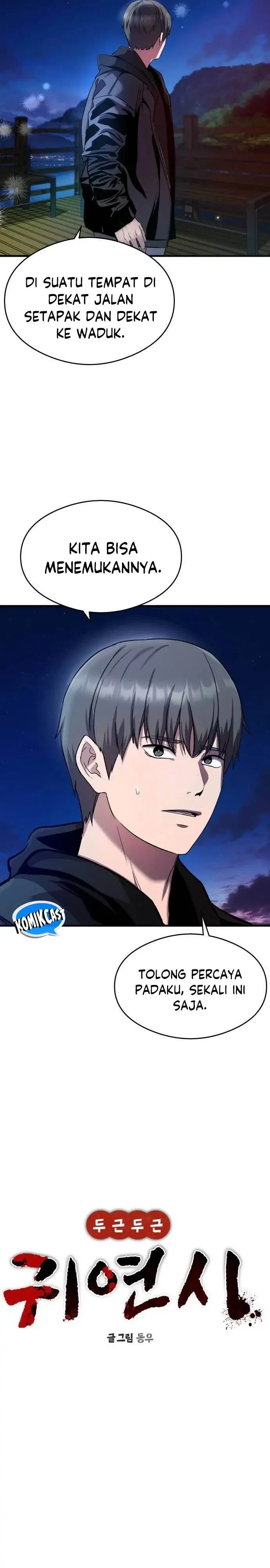 image-komik-heart-pounding-ghostly-poem-chapter-23-6/36