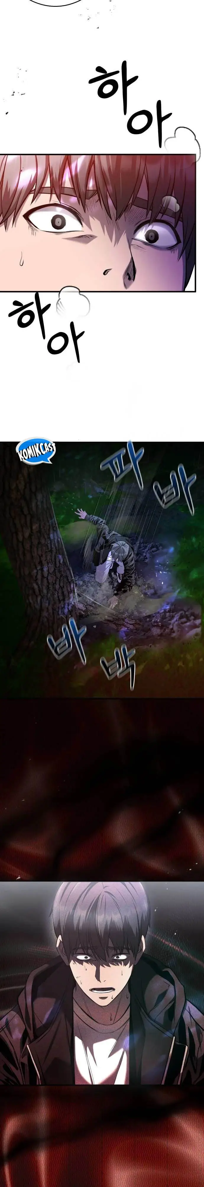 image-komik-heart-pounding-ghostly-poem-chapter-23-17/36