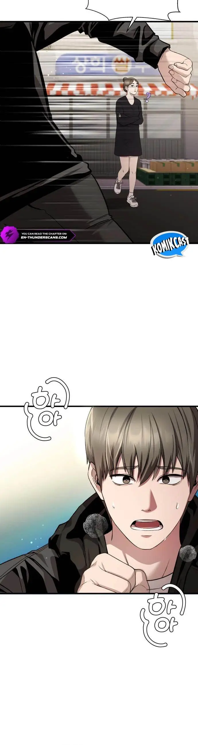 image-komik-heart-pounding-ghostly-poem-chapter-26-28/46