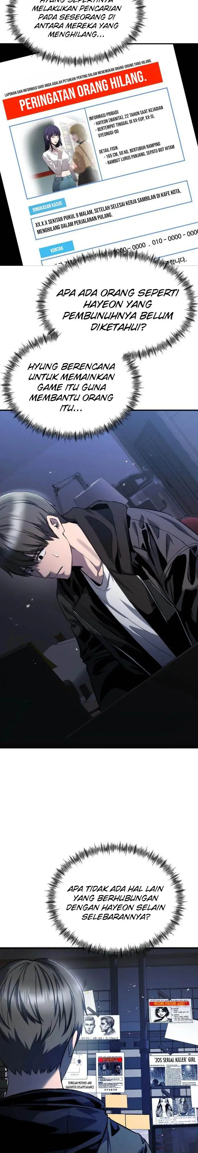 image-komik-heart-pounding-ghostly-poem-chapter-28-26/39