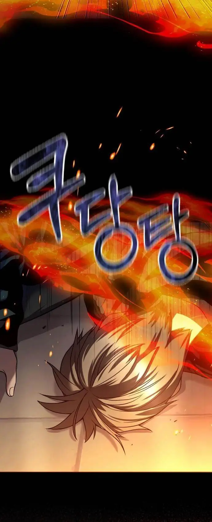 image-komik-heart-pounding-ghostly-poem-chapter-30-15/48