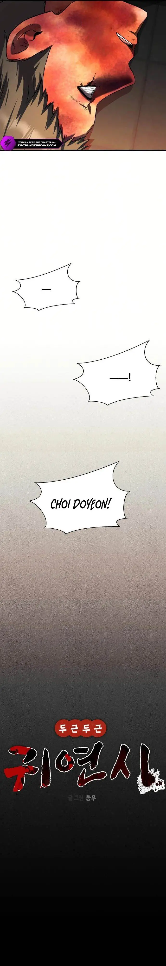 image-komik-heart-pounding-ghostly-poem-chapter-30-22/48