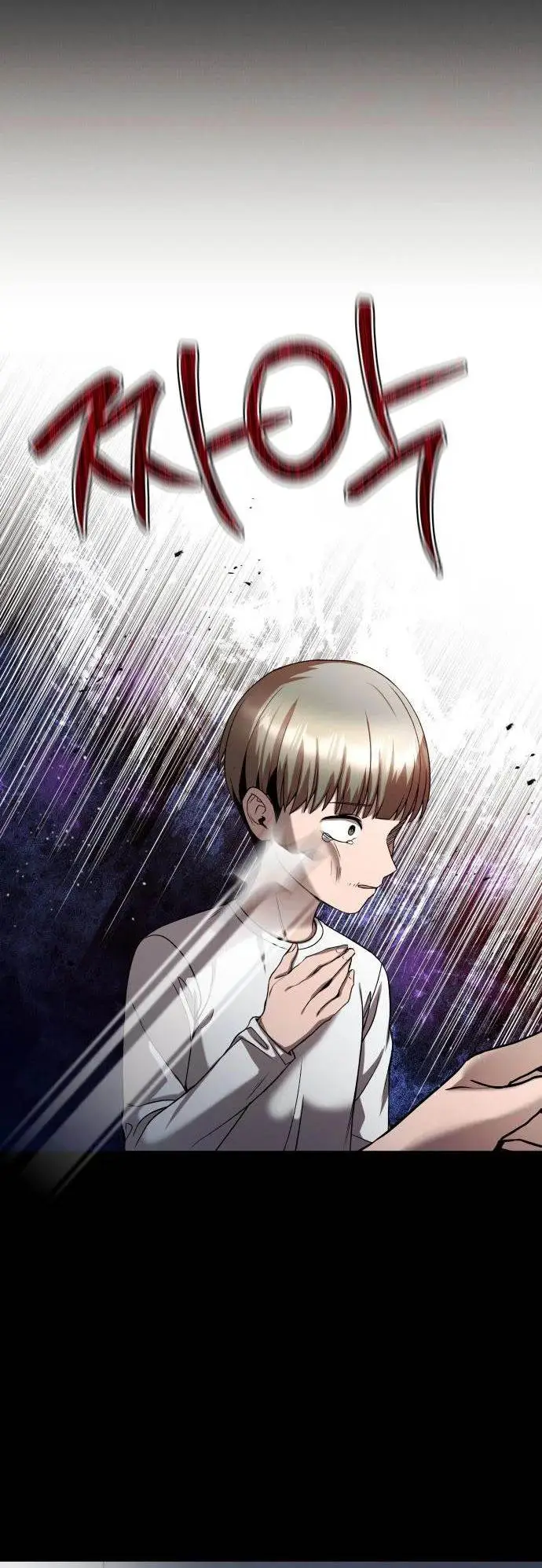 image-komik-heart-pounding-ghostly-poem-chapter-30-33/48