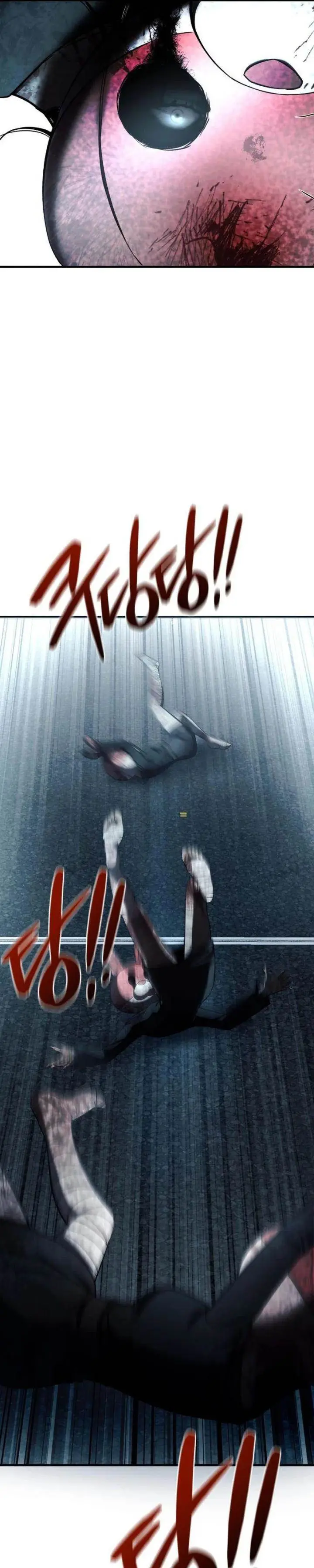 image-komik-heart-pounding-ghostly-poem-chapter-33-15/46