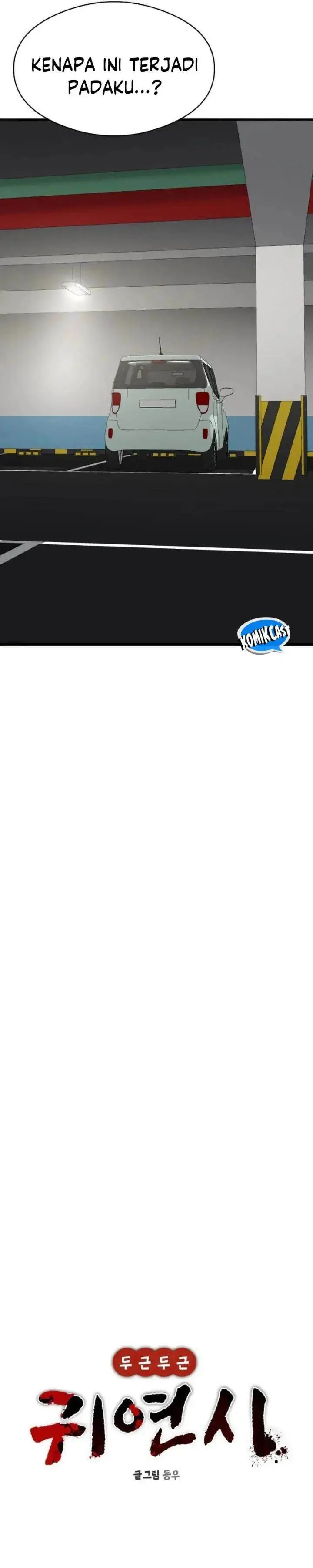 image-komik-heart-pounding-ghostly-poem-chapter-4-16/55