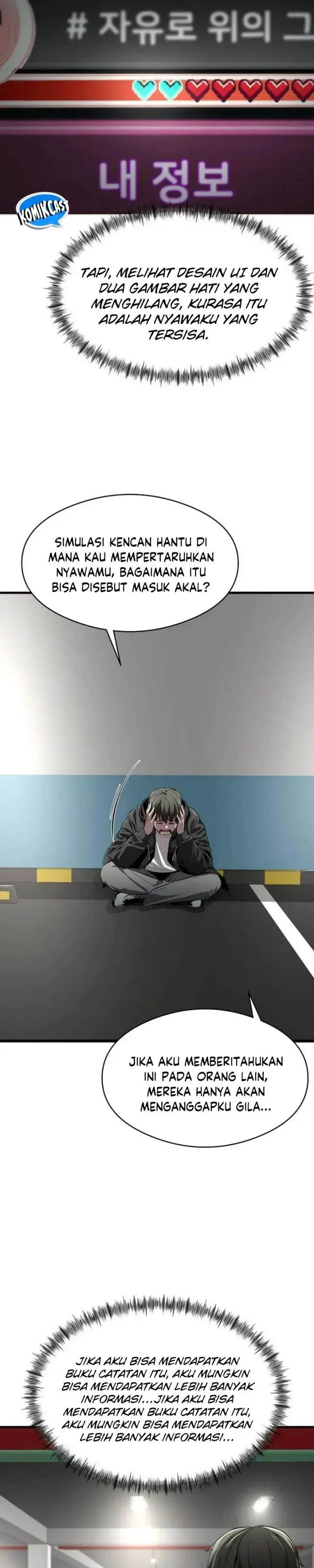 image-komik-heart-pounding-ghostly-poem-chapter-4-20/55