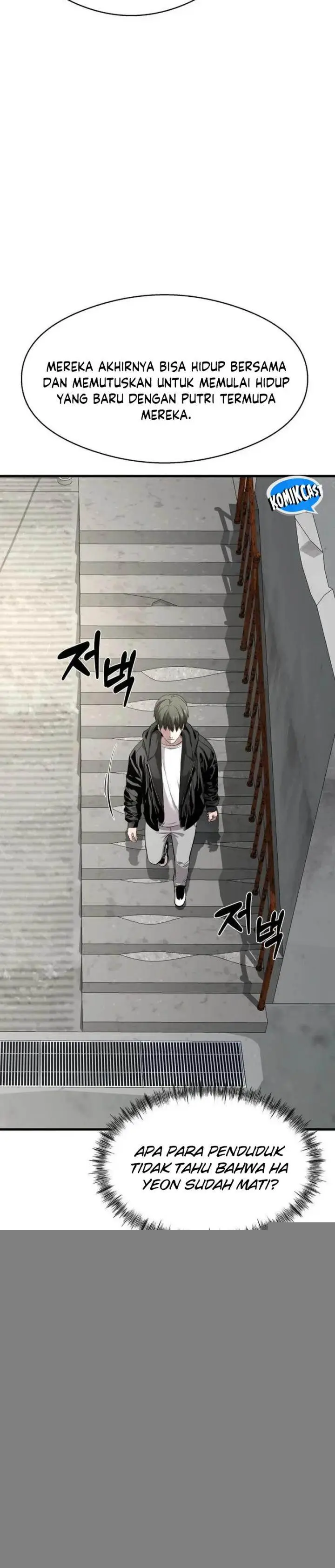 image-komik-heart-pounding-ghostly-poem-chapter-4-25/55