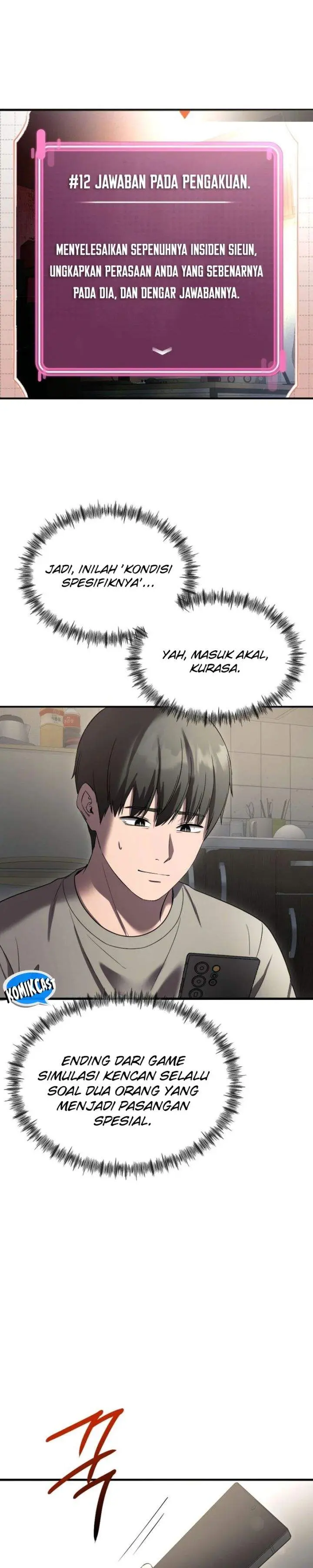 image-komik-heart-pounding-ghostly-poem-chapter-41-32/51