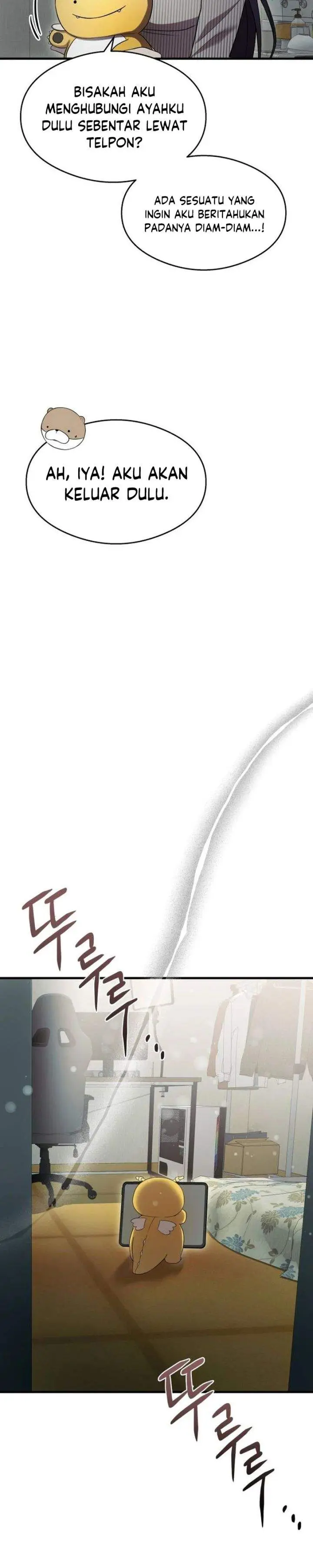 image-komik-heart-pounding-ghostly-poem-chapter-42-38/51