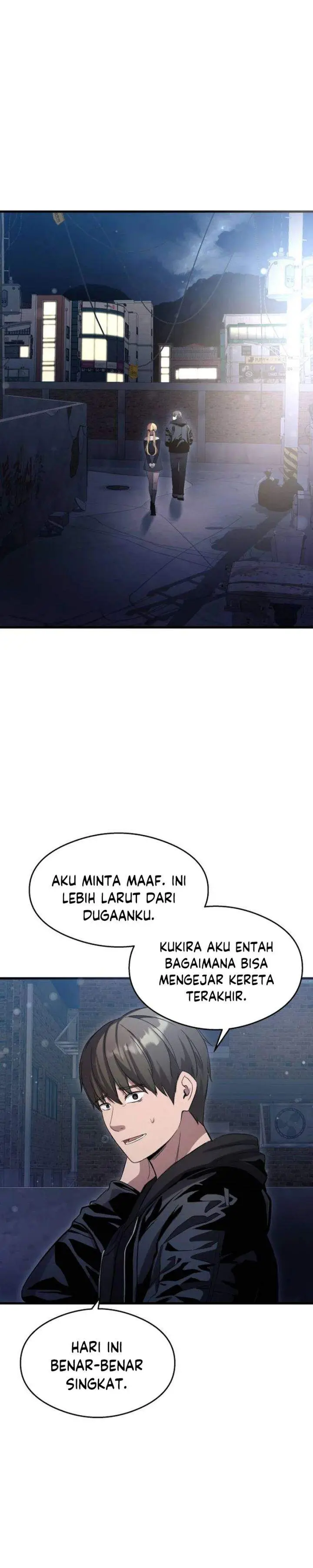 image-komik-heart-pounding-ghostly-poem-chapter-42-42/51