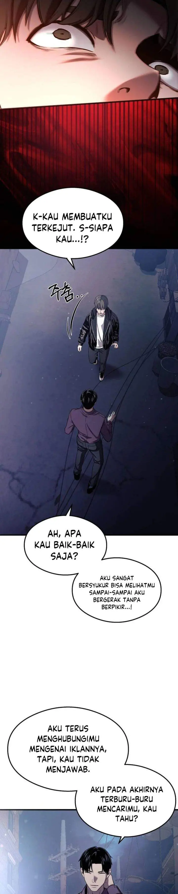 image-komik-heart-pounding-ghostly-poem-chapter-42-48/51