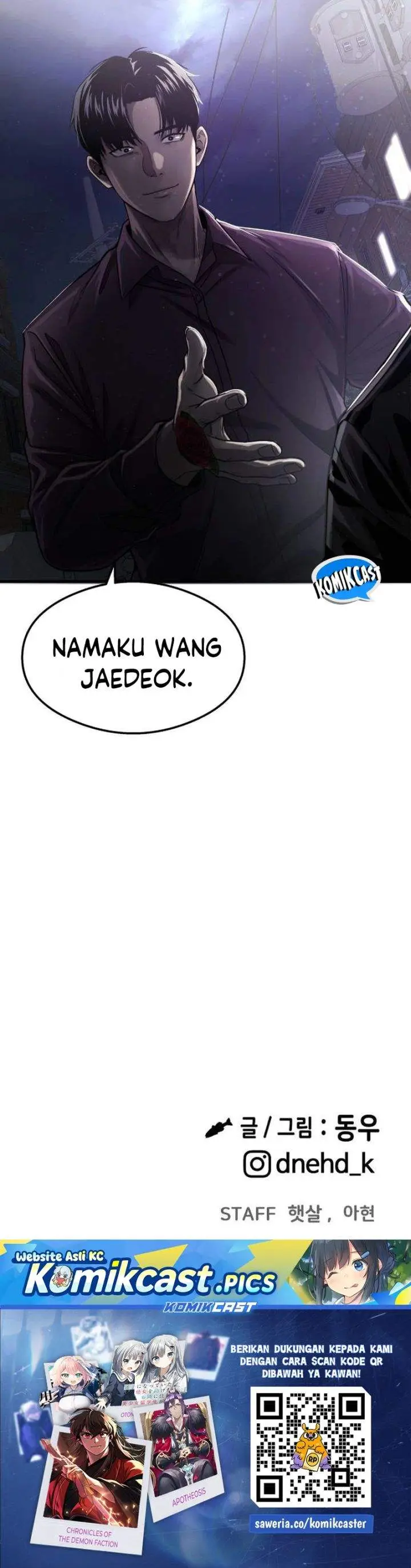 image-komik-heart-pounding-ghostly-poem-chapter-42-50/51