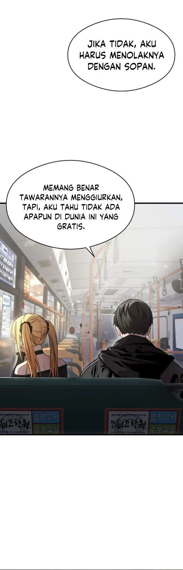 image-komik-heart-pounding-ghostly-poem-chapter-43-27/48