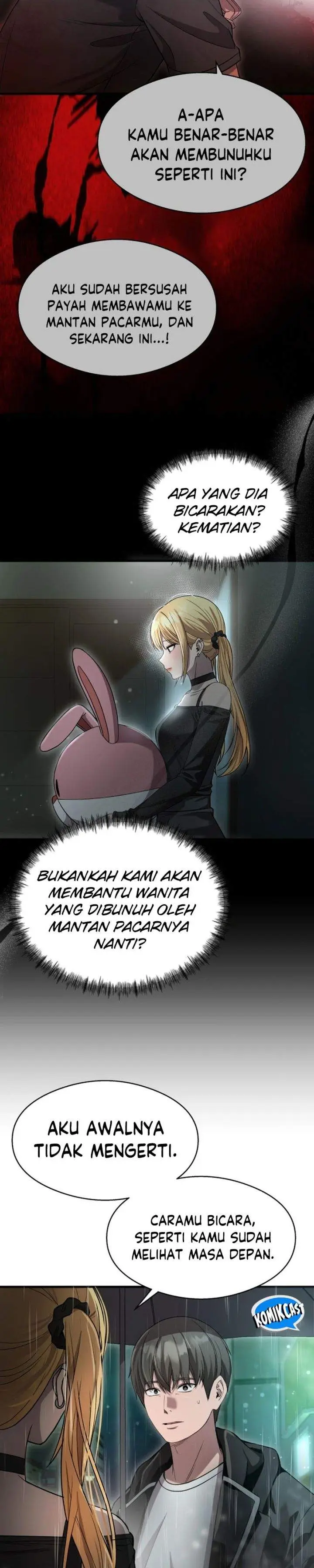 image-komik-heart-pounding-ghostly-poem-chapter-44-6/36