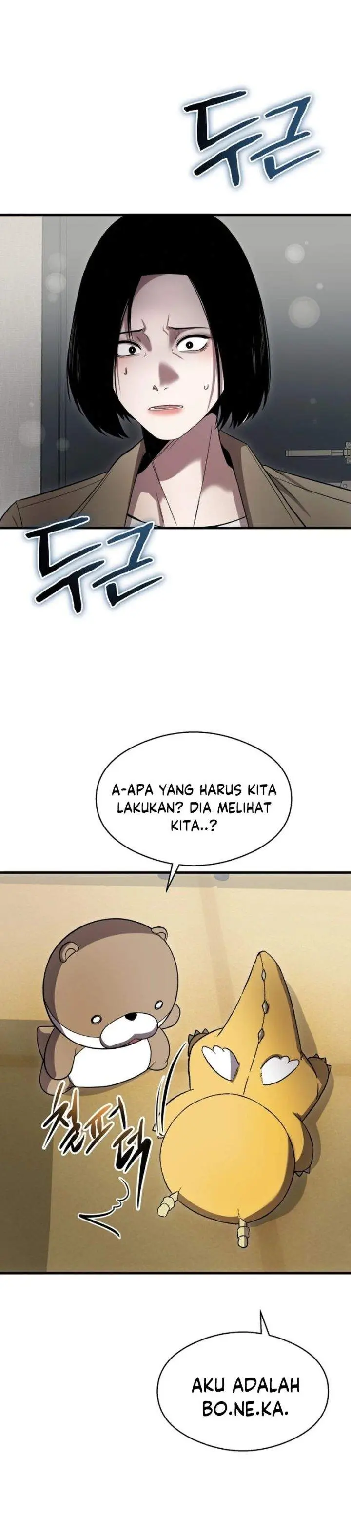 image-komik-heart-pounding-ghostly-poem-chapter-44-25/36