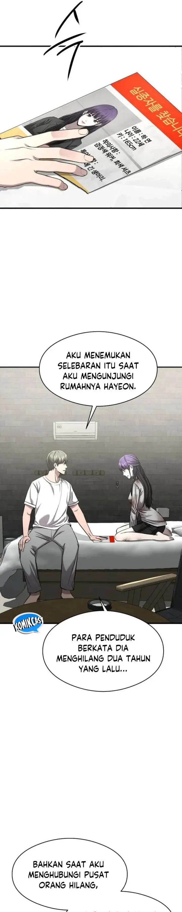 image-komik-heart-pounding-ghostly-poem-chapter-5-14/48
