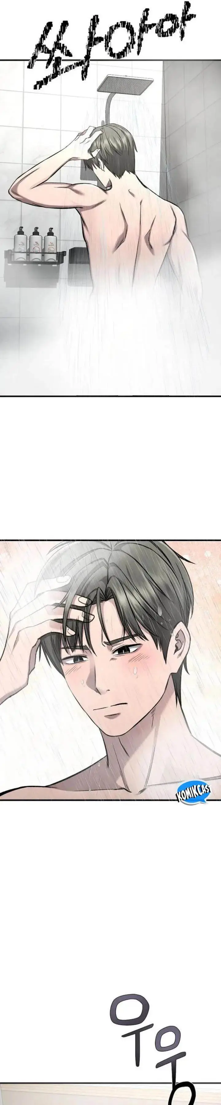 image-komik-heart-pounding-ghostly-poem-chapter-5-40/48
