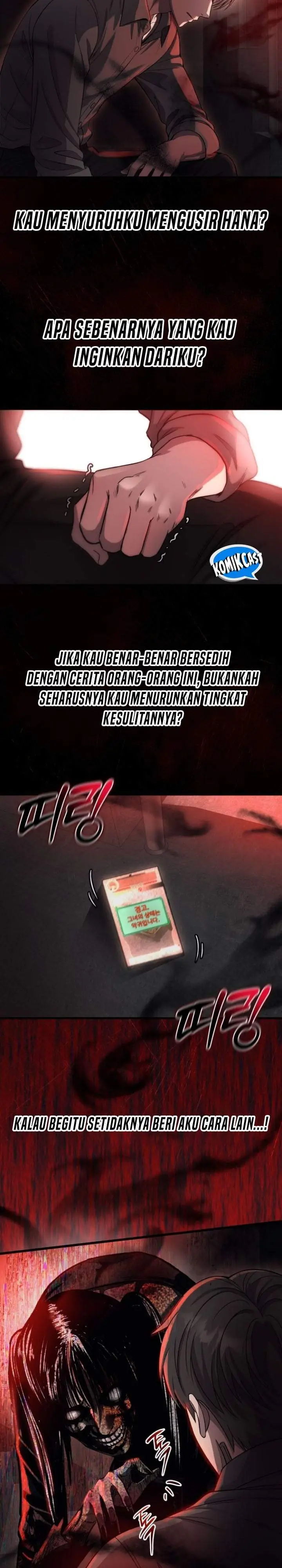 image-komik-heart-pounding-ghostly-poem-chapter-51-2/40