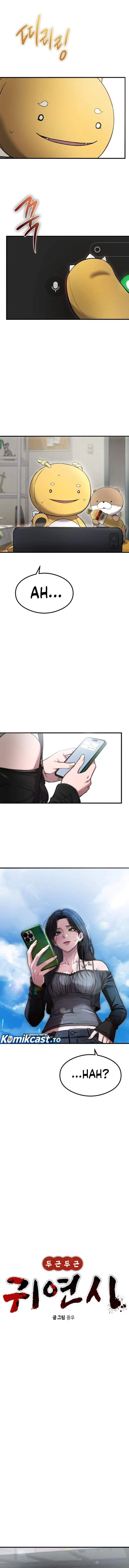 image-komik-heart-pounding-ghostly-poem-chapter-53-2/17
