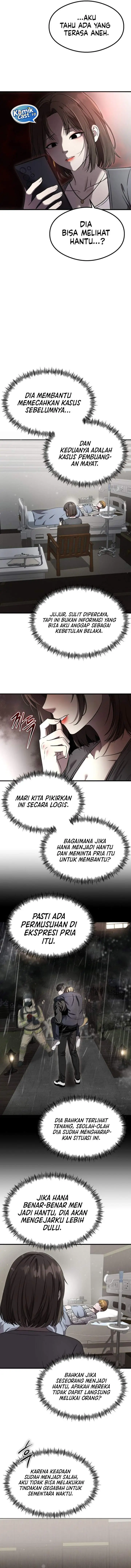 image-komik-heart-pounding-ghostly-poem-chapter-53-6/17