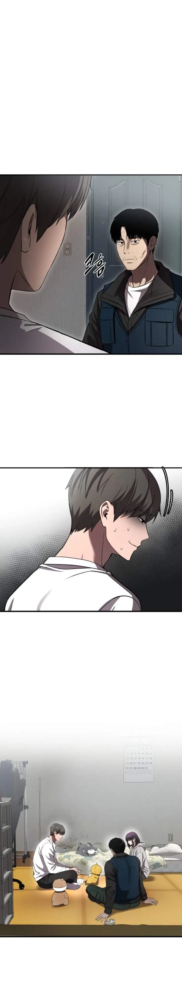 image-komik-heart-pounding-ghostly-poem-chapter-54-20/43