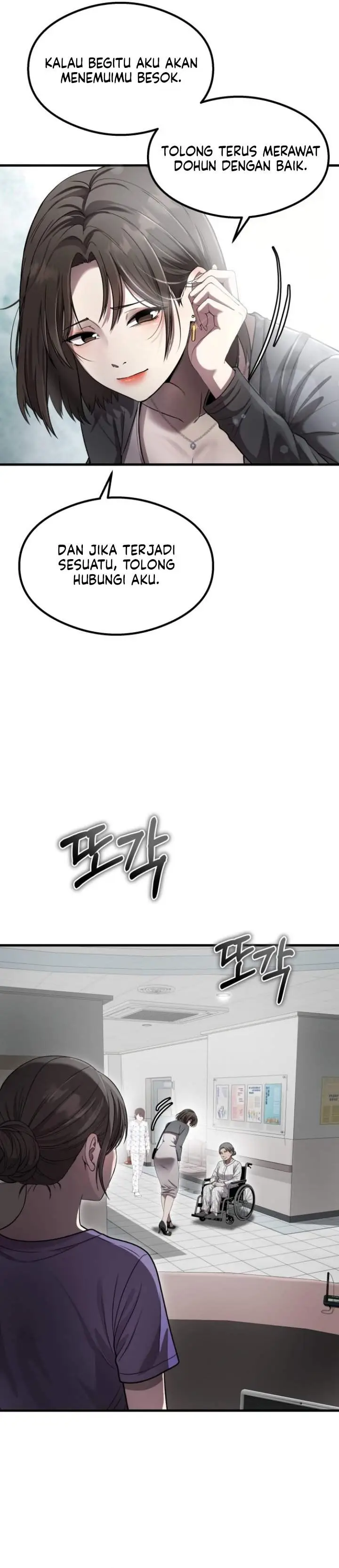 image-komik-heart-pounding-ghostly-poem-chapter-55-2/39