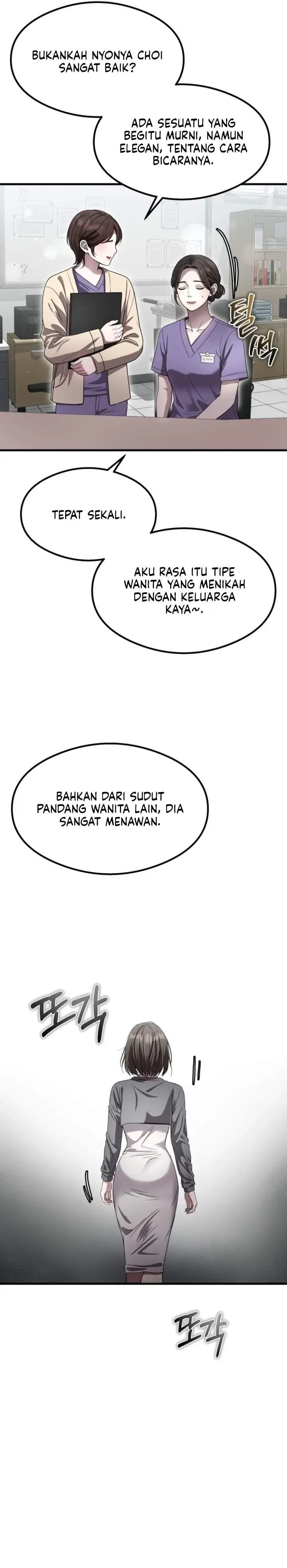 image-komik-heart-pounding-ghostly-poem-chapter-55-3/39