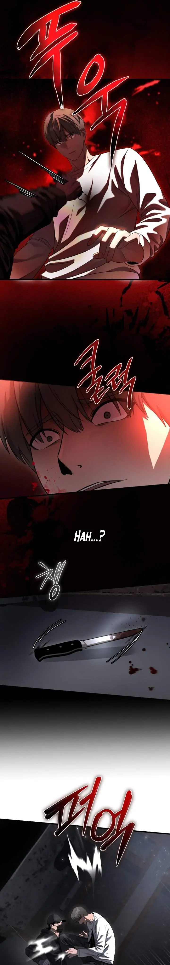 image-komik-heart-pounding-ghostly-poem-chapter-55-20/39